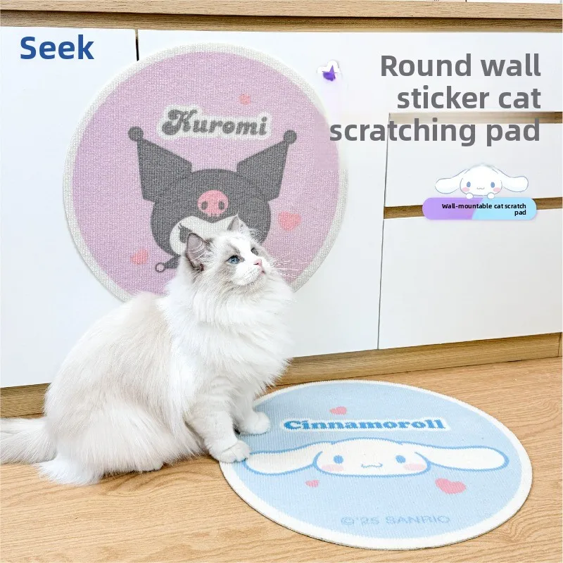 

Sanrio Adhesive Cat Scratch Pad, No Slip Wall Scratcher for Furniture, Wearproof Climbing Mat