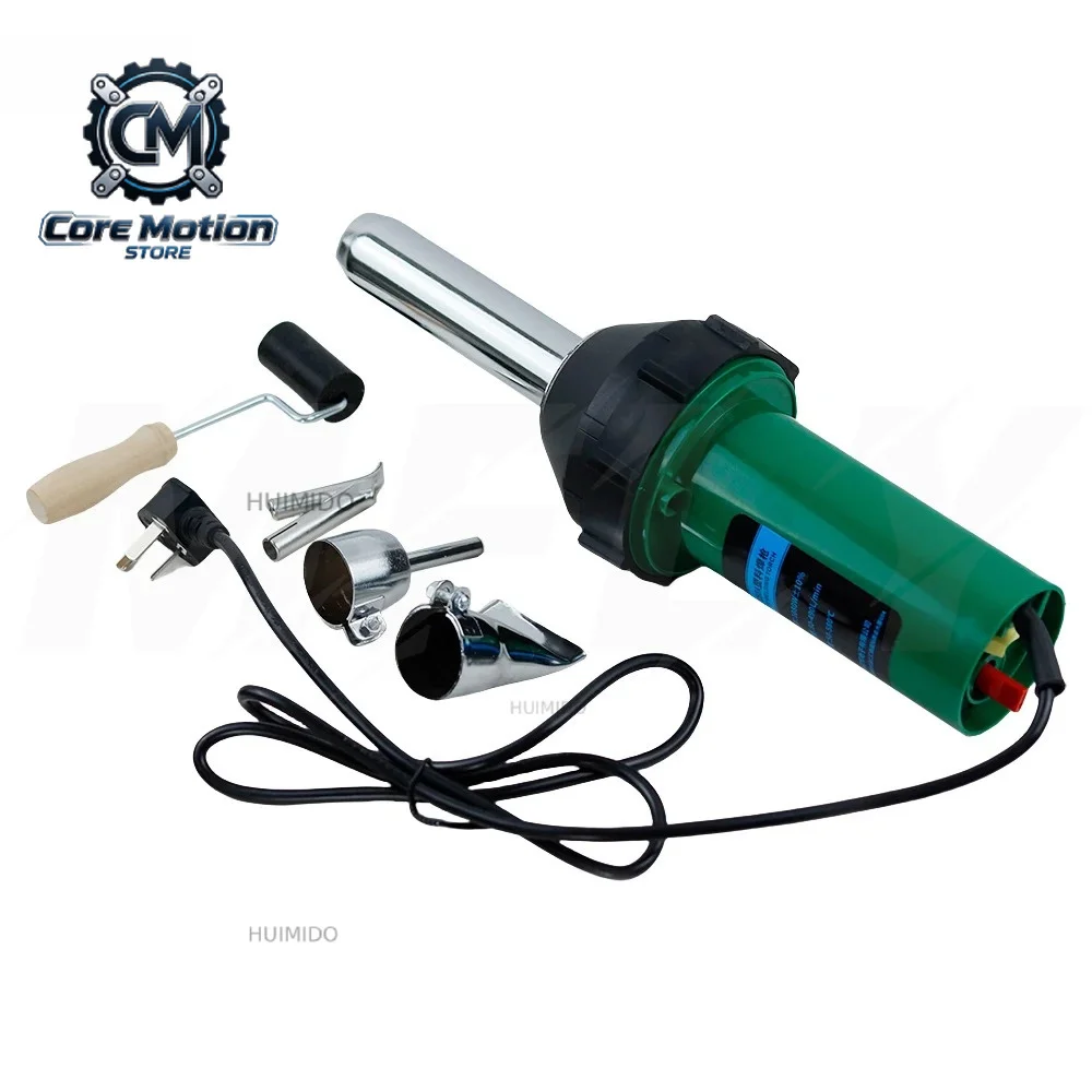 220V 1080W Hot Air Torch Plastic Welding Gun With Nozzle Roller Heat Gun Kit Welding Tool High Quality Integrated Plastic Welder