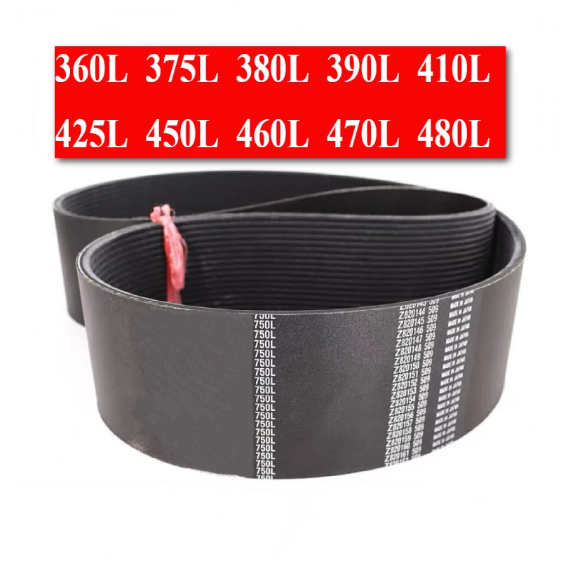 Japan PL Poly V-belt for Car  Excavator Tool  3D Printer Multi-groove Belt 360L/375L/380L/390L/410L/425L/450L/460L/470L/480L