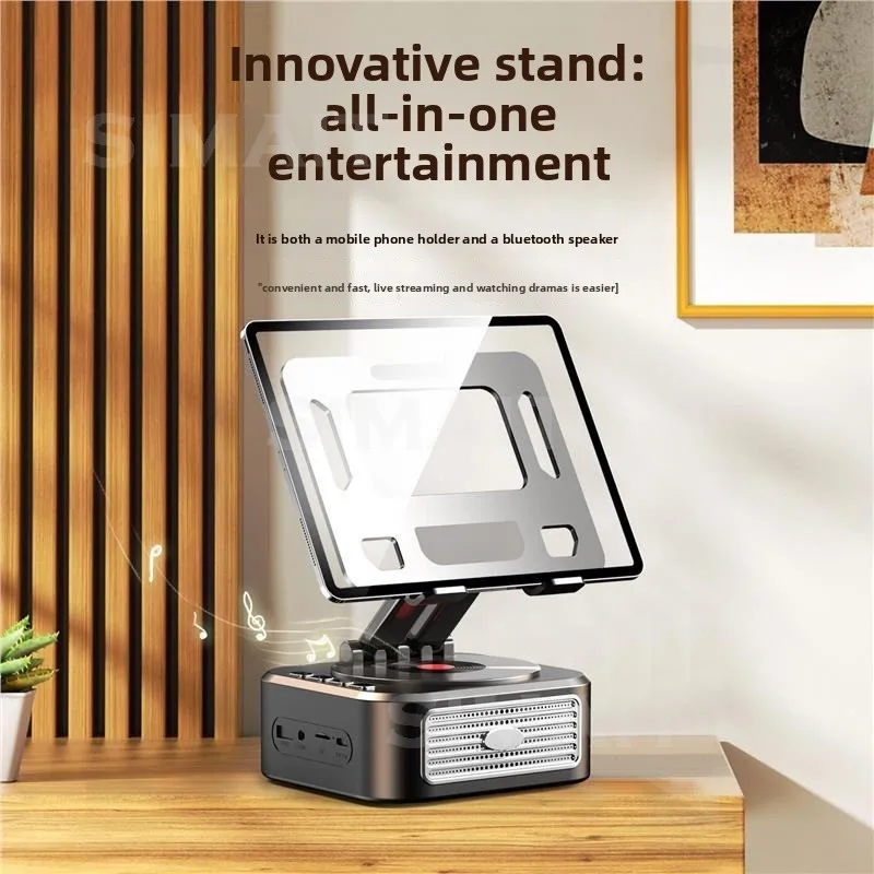 New Creative Three-in-one Tablet Bracket, Speaker, Power Bank, Multi-functional Live Broadcast Bracket, Bluetooth Speaker.