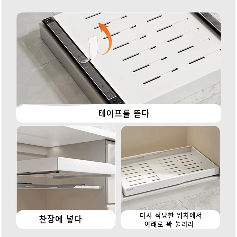 Kitchen Storage Rack with Slide Rails Scalable Pull-out Drawer Type Storage Tray Spice Box Storage Rack Cabinets Organizer