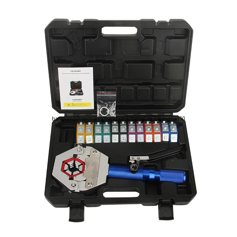 Upgrade Air Conditioning Portable Press Small Hydraulic Crimping Machine  Joint Clamp Manual Cold Pipe Beer