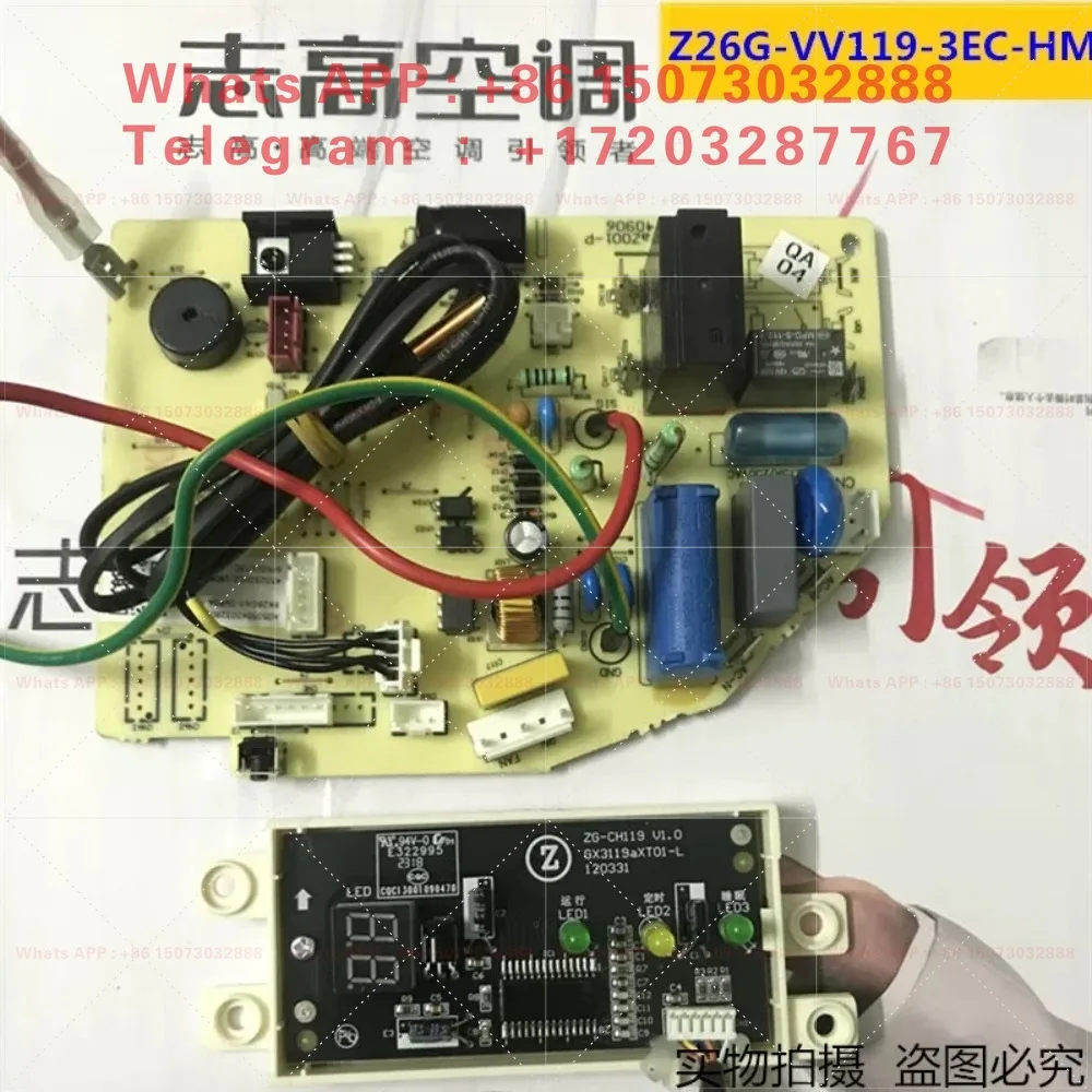 On-hook inverter air conditioner accessories internal main board control board KFR-26GW/ABP119 + 3A