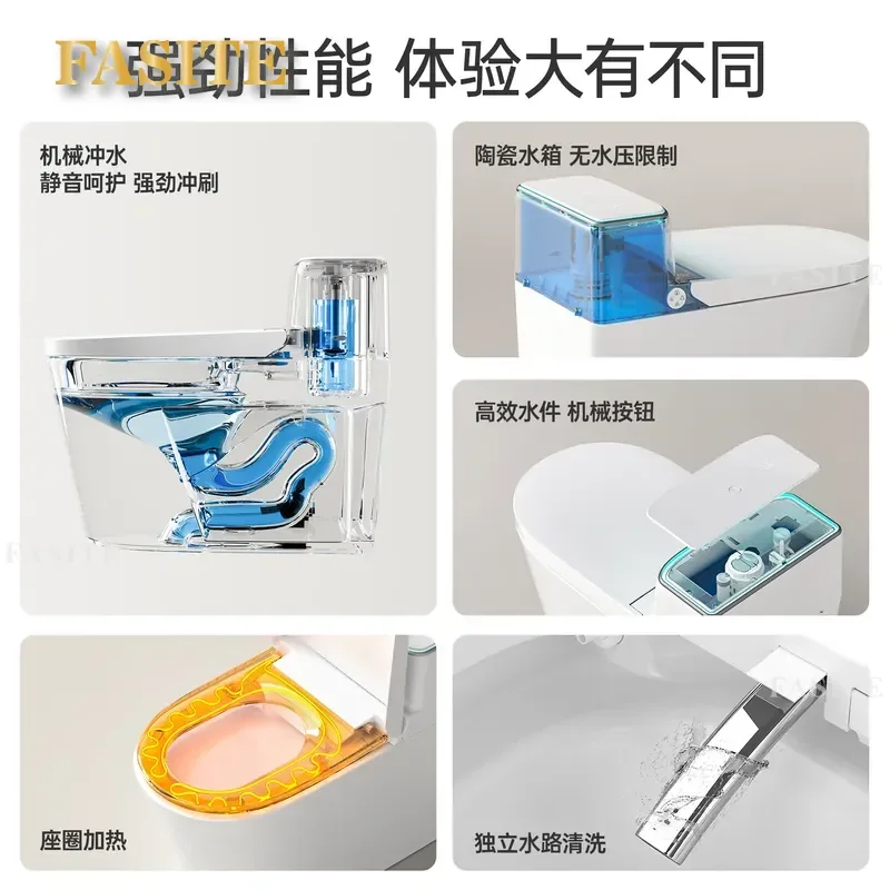 For Smart Toilet Fully Automatic Integrated Household Instant Voice Siphon No Water Pressure Limit Low Noise Flush