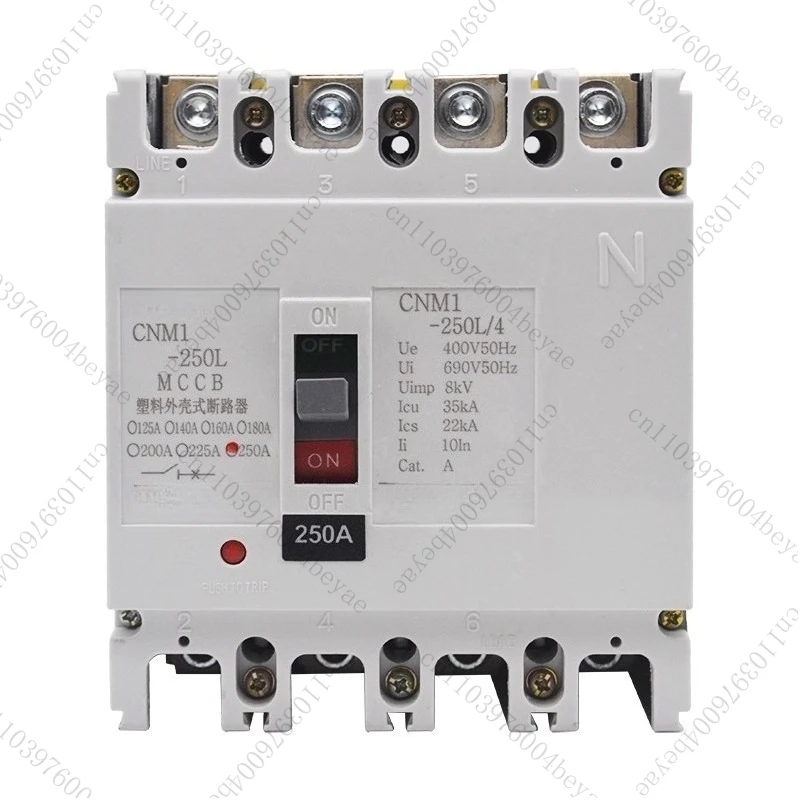 NM1RMM1-250A315A400A500A molded case circuit breaker air switch CM1 three-phase four-wire 380V