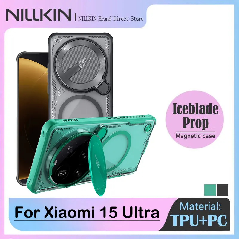 

Магнитный чехол NILLKIN для Xiaomi 15 Ultra 2025, экологически чистый чехол для объектива с защитой от пожелтения, подставка, совместимый с MagSafe, противоударный корпус