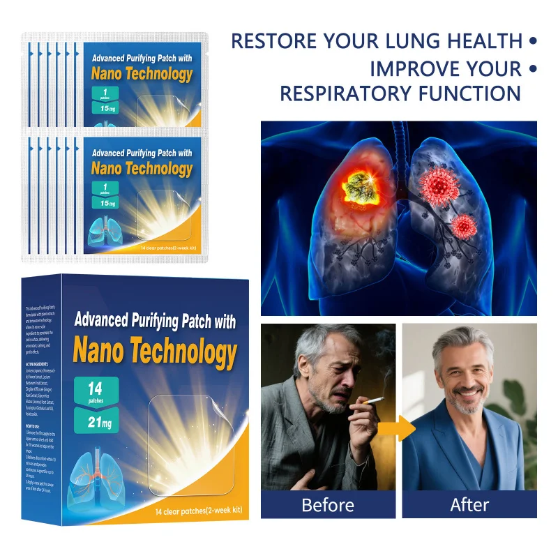 يساعد رقعة النيكوتين غير المميزة للرجال والنساء على تنظيف الرئتين وتعزيز الصحة العامة وتهدئة بخلاصة نباتية