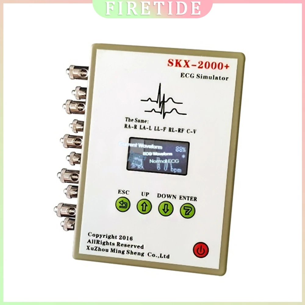 The Patient Simulat…