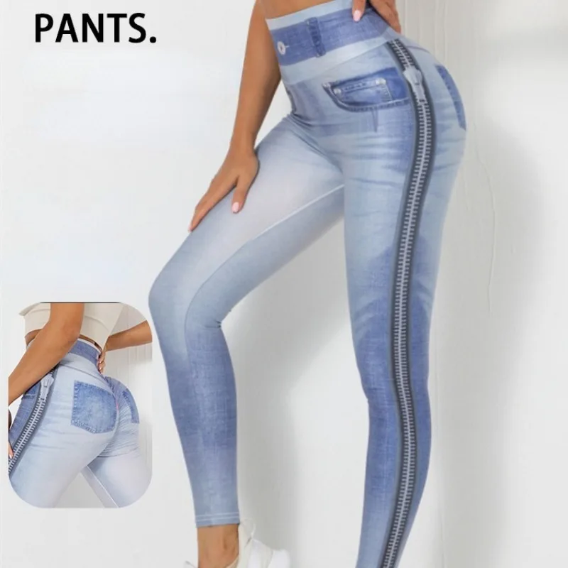 Fake Denim Sports Fitness Pants Women Side Zipper Tights High Waist Butt Liftting Leggings for Women Slim Stretchy Barbie Pants