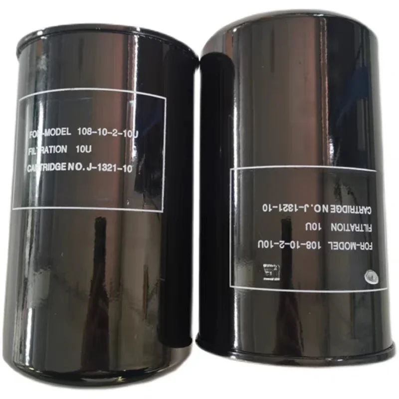 

The Hydraulic Oil Return Filter Element J-1321-10 Passes Through The Filter W-1321M J-1330-01.