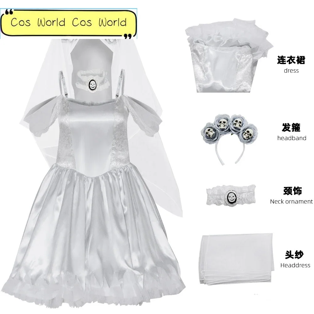 2023 New Zombie Bride Emily Cosplay Skirt Costume Victor White Suit Corpse Halloween Couple Role Playing Wedding Veil Cos Sets