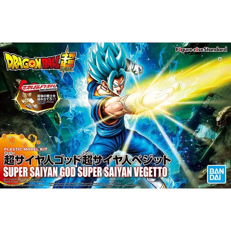 In Stock BANDAI ORIGINAL RISE STANDARD SUPER SAIYAN GOD SUPER SAIYAN VEGETTO ACTION FIGURE ASSEMBLY MODEL KIT COLLECTIBLE GIFTS