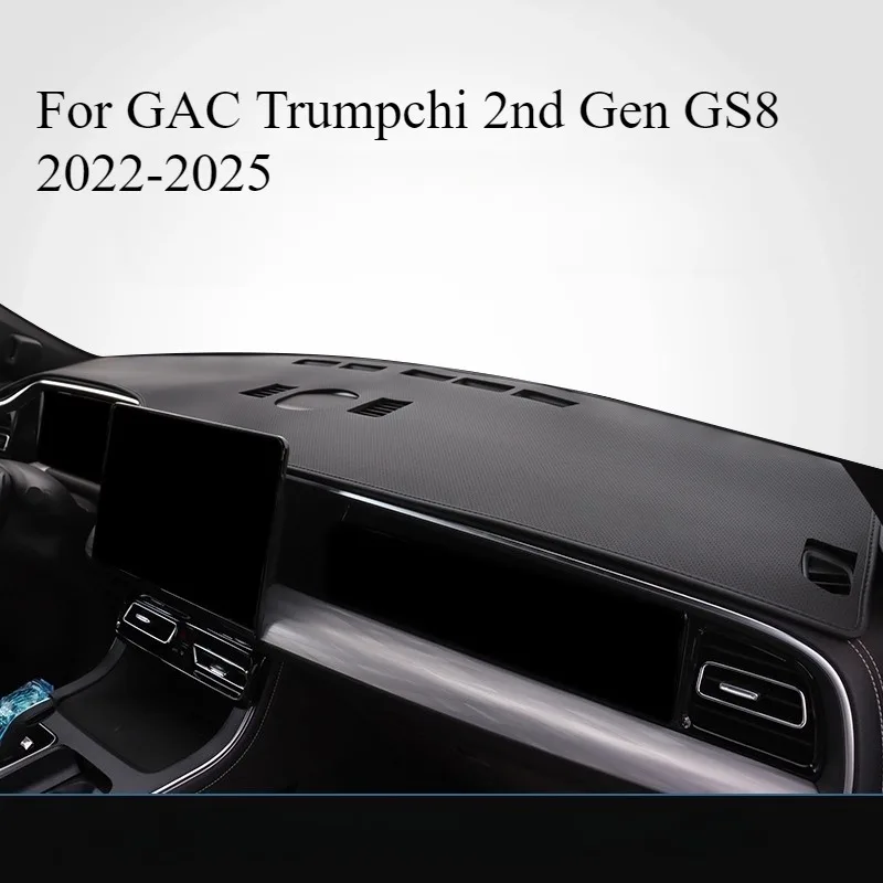 For GAC Trumpchi 2nd Gen GS8 2025 Dashboard Sun Shade Mat, Anti-Glare Leather Dashboard Cover Pad, Instrument Panel Protector