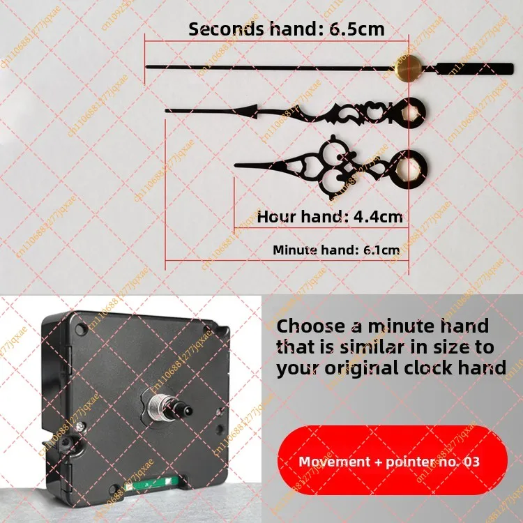 Automatic Timing WiFi Wall Clock Movement, Silent Quartz Radio Wave Clock for Cross Stitch