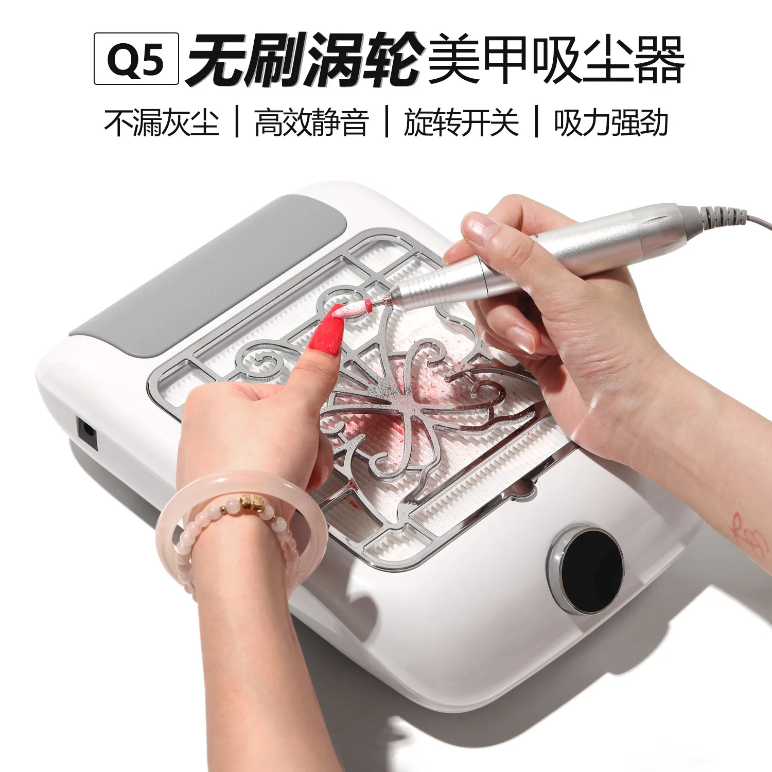

Infinite Variable Nail Vacuum Cleaner High Speed Turbine Silent Nail Vacuum Cleaner Nail Polish Dust Collector