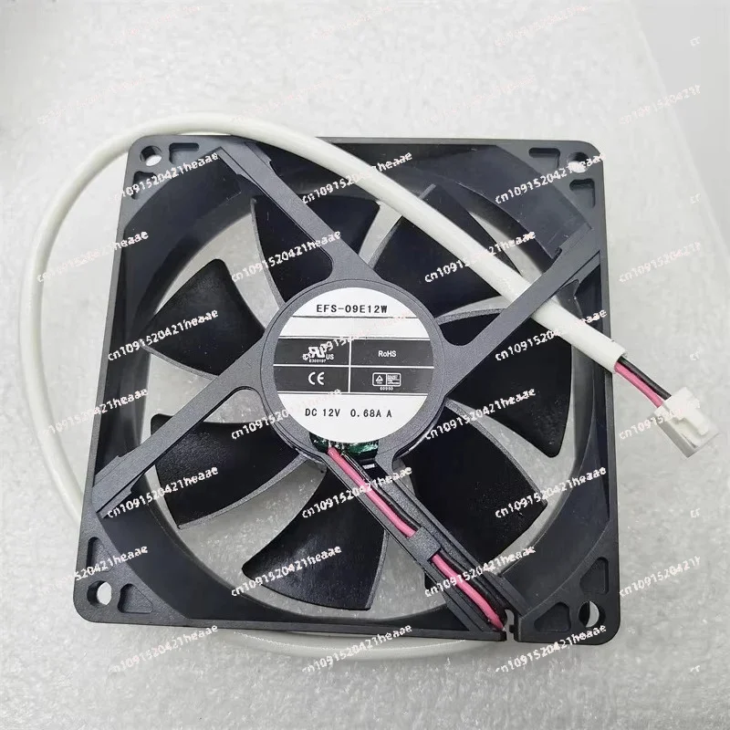 Suitable for 12V 0.70A 0.4A 0.6A EFC-08E12W-EF07 EF06 EFS-08E12D-ER04 ER05 ER09 EFS-09E12W EFC-08E12D-EF05 ER07 EF05 3-Wire