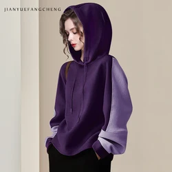 Fashion Women' Fall Winter New Purple Patchwork Hoodies High Quality Loose Plus Size Casual Sports Tops