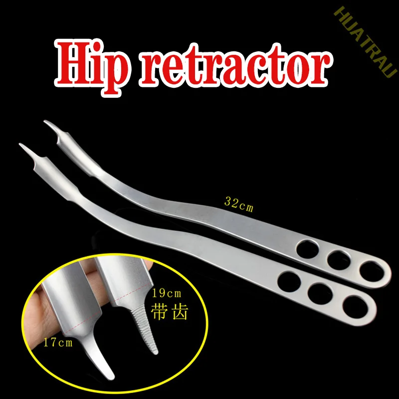 

Hip Joint hook acetabular retractor DDA minimally invasive reduction bone pry warping orthopedic instrument medical Hoffman