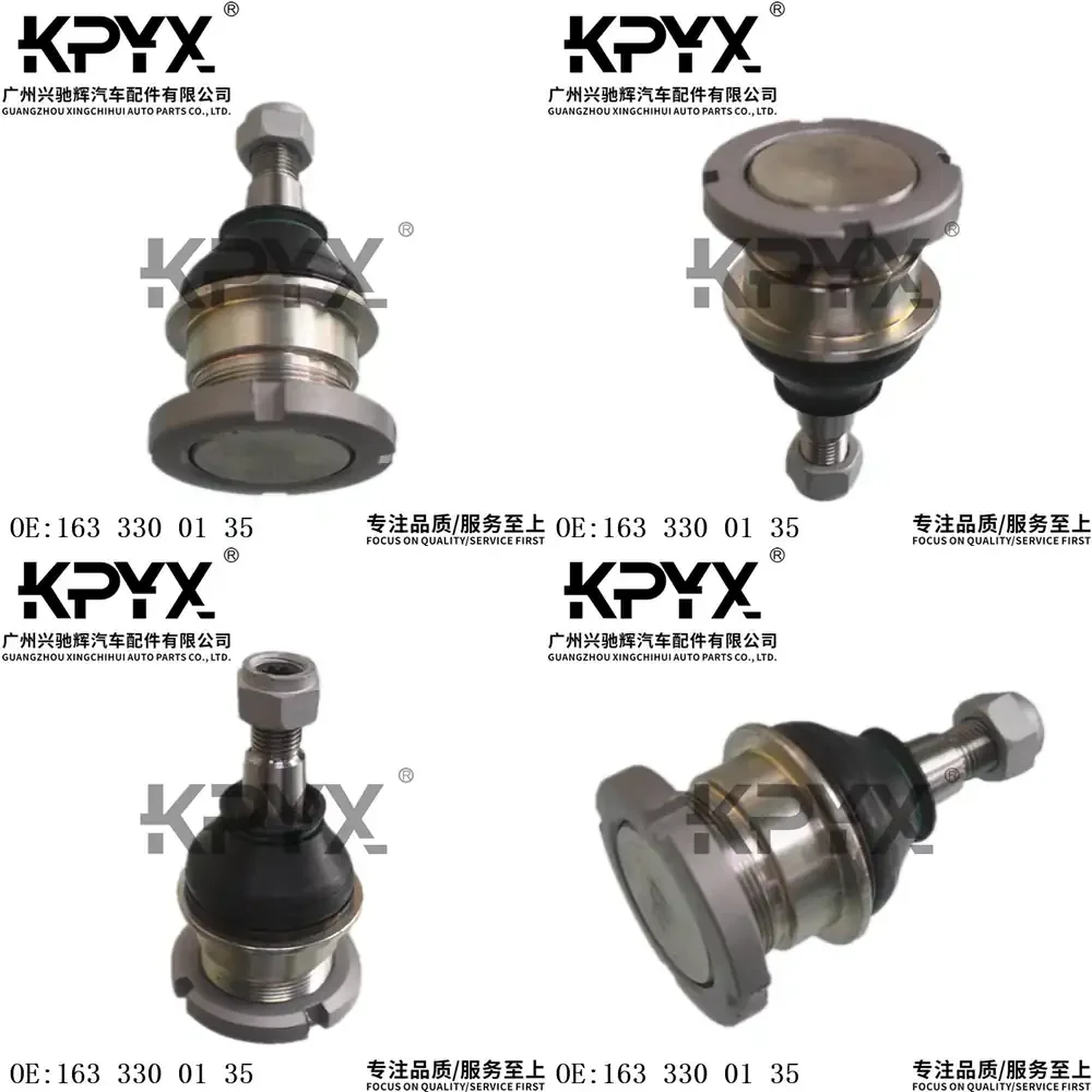 

Шаровая опора рычага подвески для Mercedes W163 ML320 ML430 G500, OE 1633300135, шаровая опора поворотного кулака, втулка подвески, автозапчасть