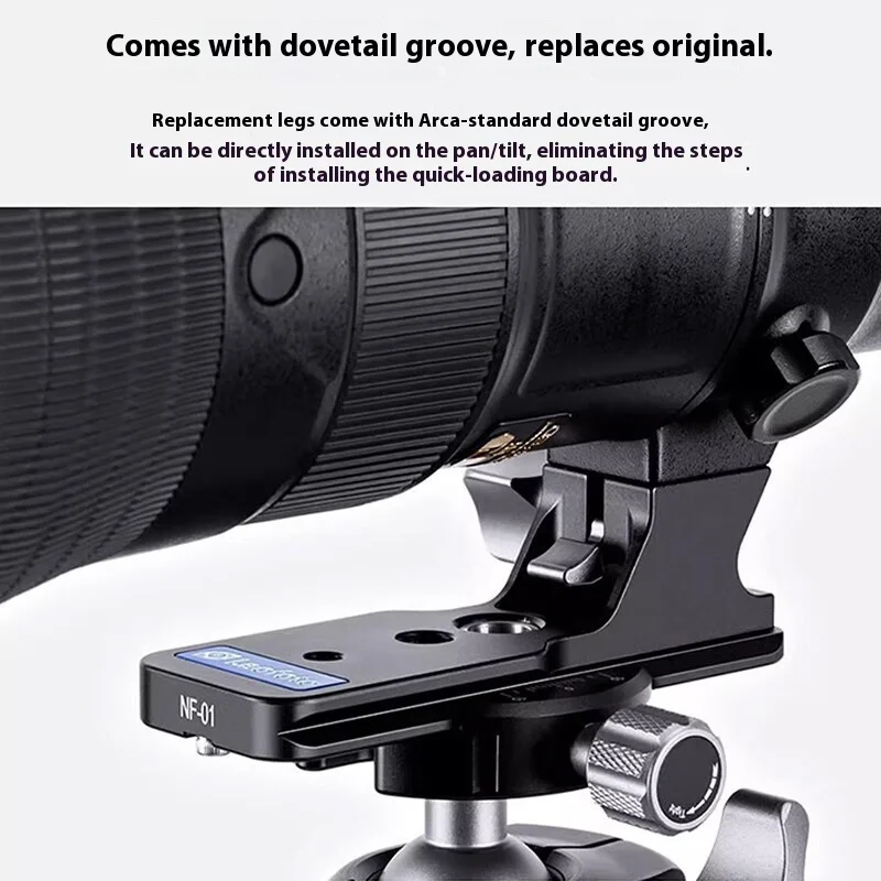 Leofoto NF Series Nikon Medium Telephoto Lens Arca Standard Metal Replacement Foot NF-06
