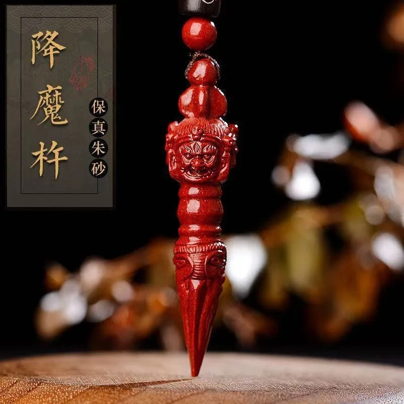 

Chinese-style natural stone mineral cinnabar purple gold King Kong magic pestle pendant Buddha light device necklace jewelry