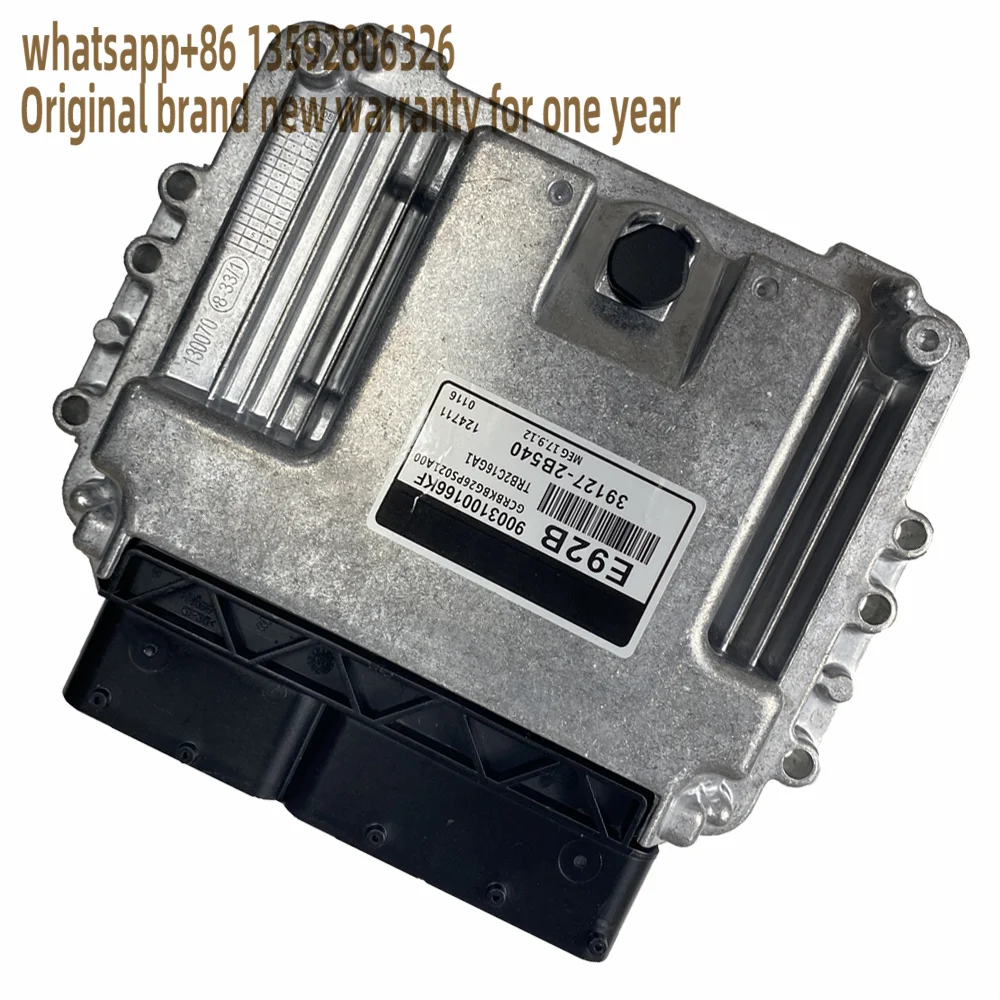 Engine Control unit 39127-2B540 391272B540 MEG17.9.12 E92B ECU ECM