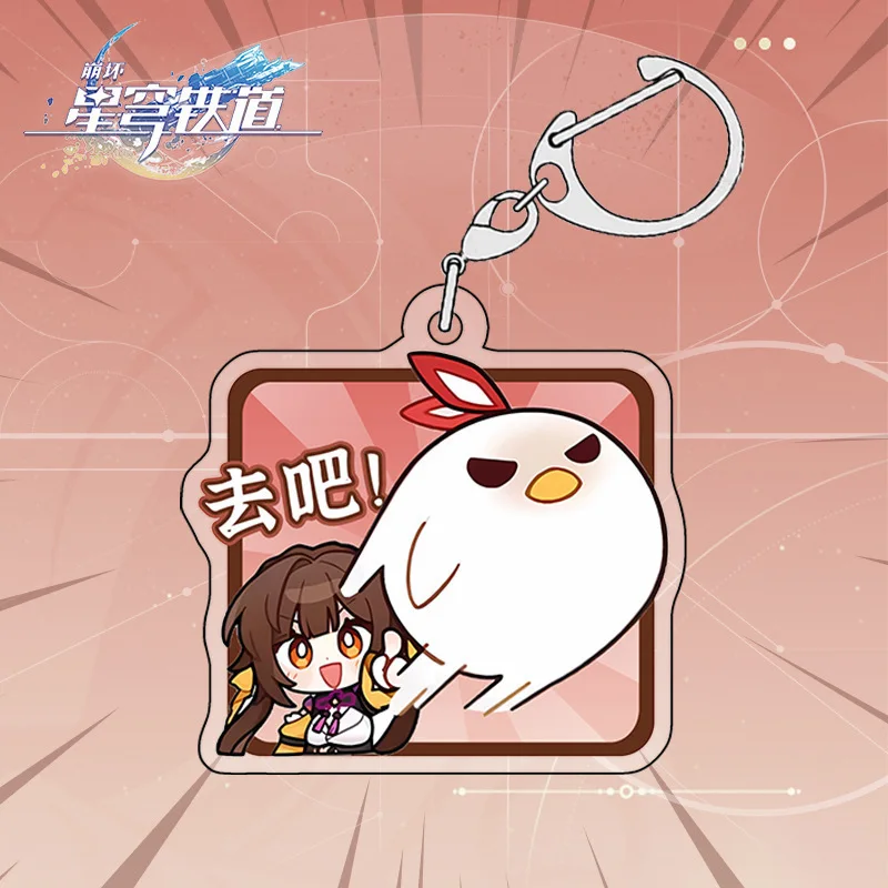 Q Version Game Honkai Star Rail Keychain Dan Heng Bronya Rand Asta Herta Himeko Anime Figure Acrylic Keyring Chaveio for Fans Gi