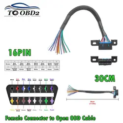 30CM Military Industrial Network Cable OBD2 Connector 16PIN j1962F Female Head to Open Line