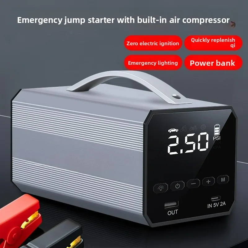 

For Multifunction Car Emergency Jump Starter Power Bank with Air Pump Portable High Capacity Battery Booster
