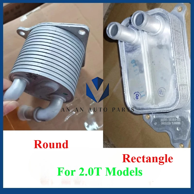 

Original CHANGAN CS75PLUS CS85 CS95 UNI-K UNI-T UNI-V Oil Cooler Radiator Assembly D20T014-1100