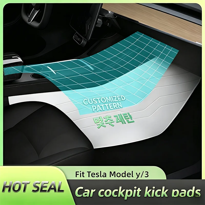 

For tesla model y Juniper accessorie interior decoration ptotect pads model 3Highland White Leather mats 2pcs Cockpit 2 sides