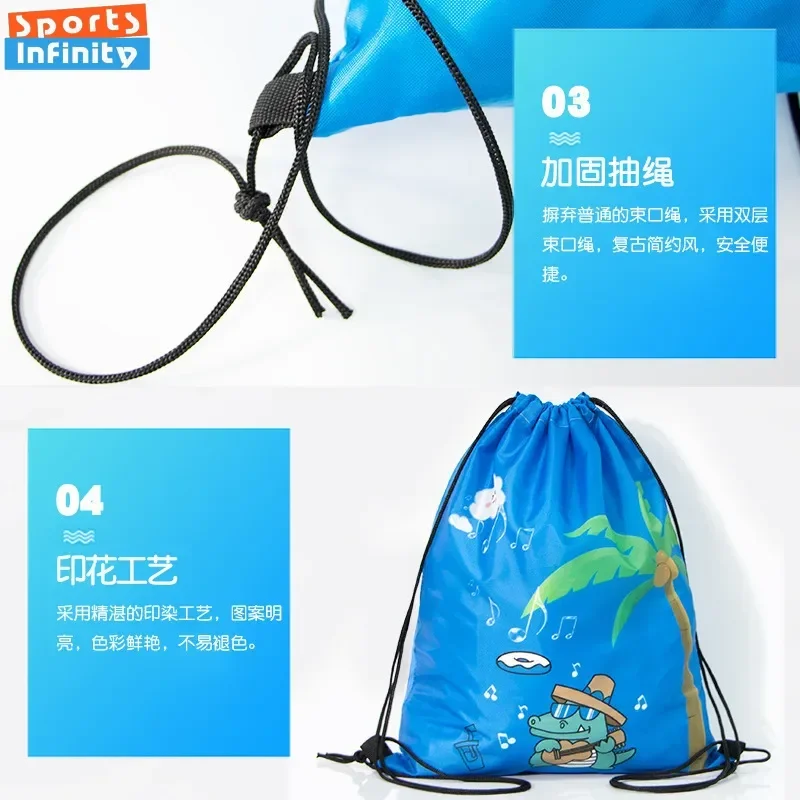 Children's Swimming Bag Waterproof Fashion Cartoon Printed Beach Bag Girls and Boys Oxford Cloth Backpack Gym Bag Sports Bags