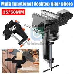 35mm/50mm Multipurpose Mini Bench Dual-Purpose Table Clamp-on Vise With 360 Degrees Swivel Base for Woodworking DIY Workbench