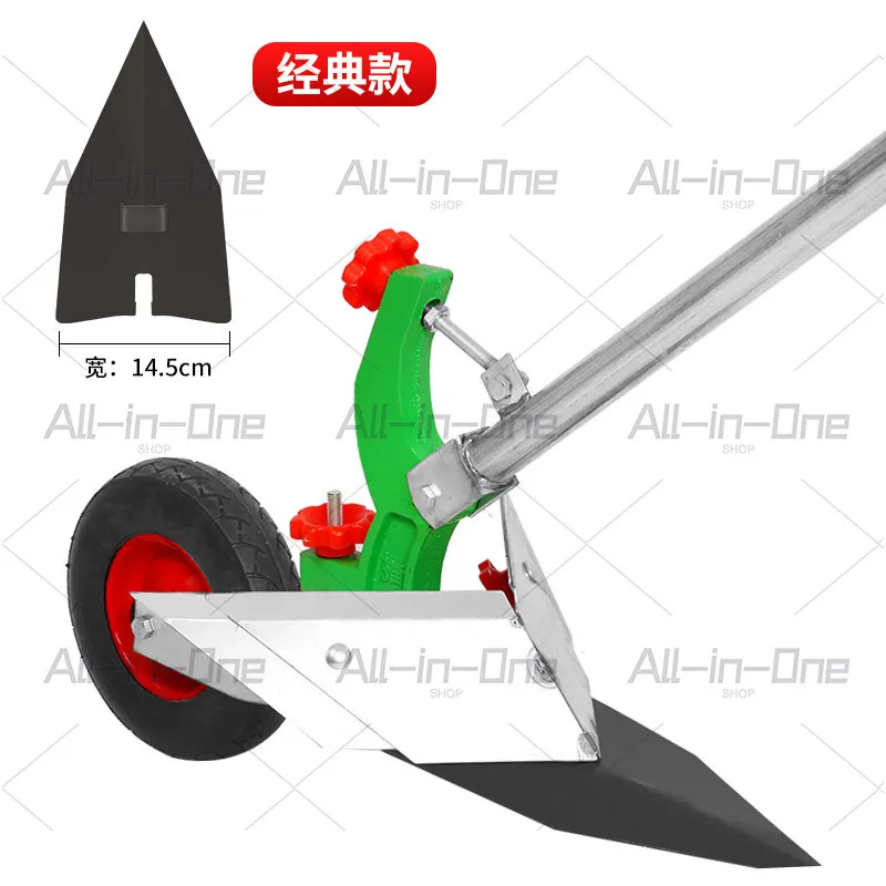 Hand-Pulled Plow, Share Type Plow, Micro-Tiller, Share Type Plow, Manual Fishing, Ridge Picker, Trencher