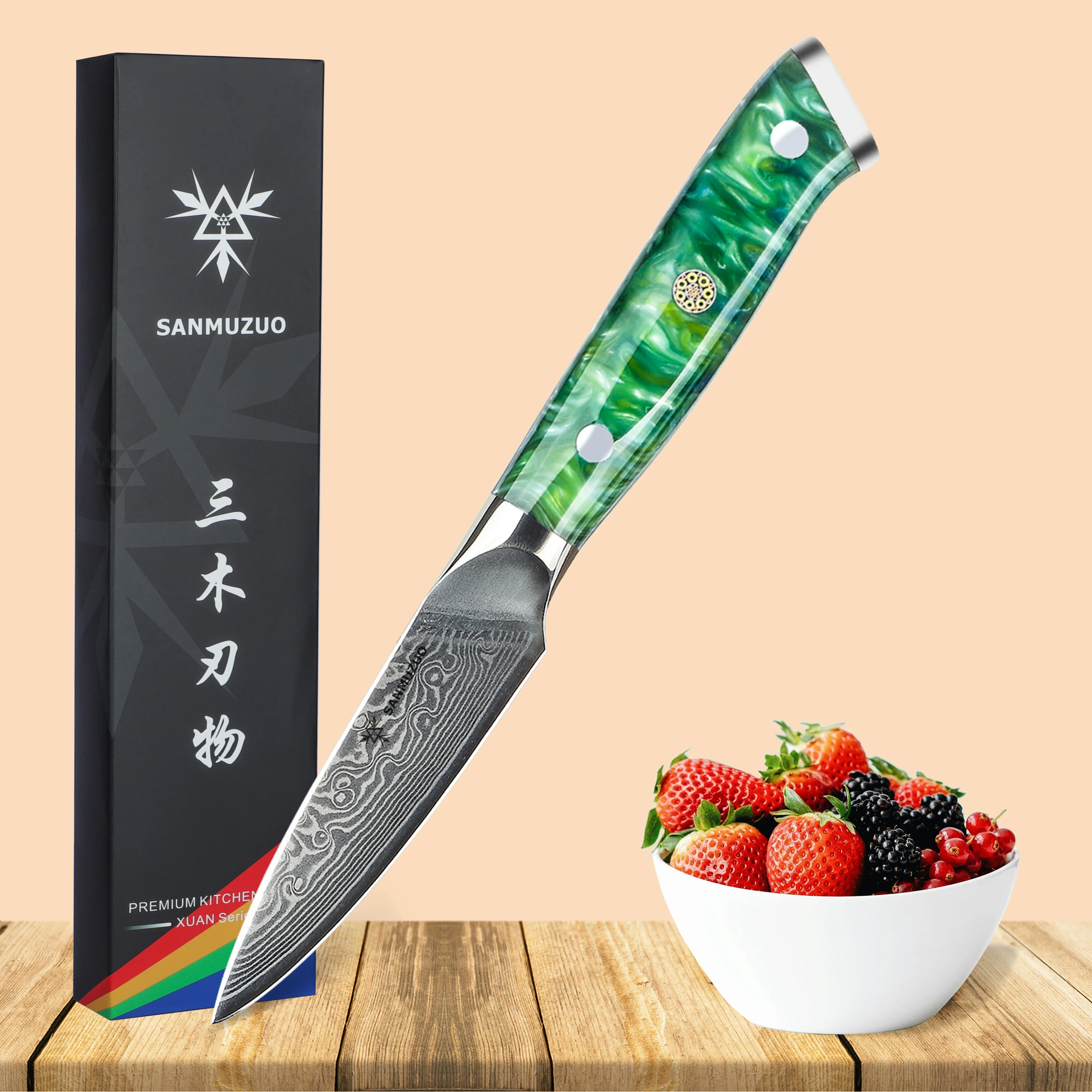 

SANMUZUO 9CM Paring Knife - Kitchen Fruit Vegetable Knife Damascus Steel & Resin Handle - XUAN Series