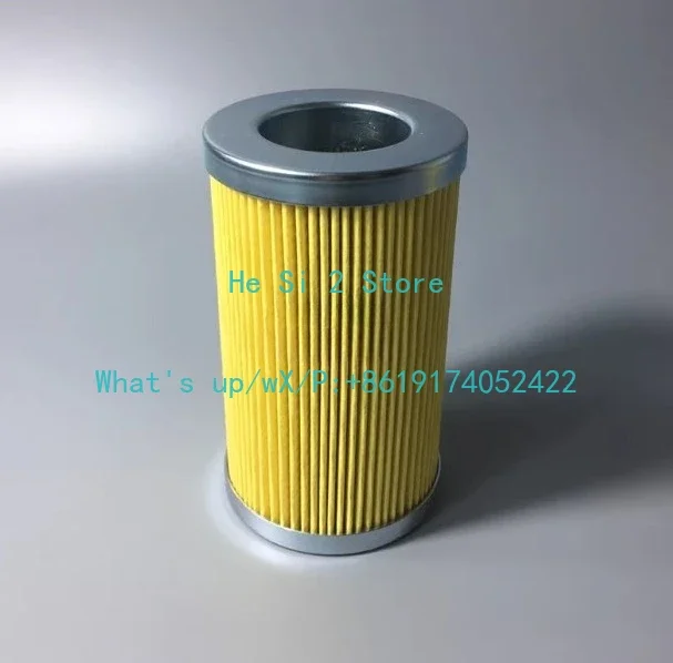 

Yellow paper, Refrigeration Screw Compressor Filter Element Filter Cold Storage External 362201-06