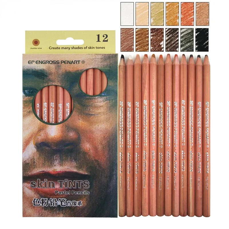 Professional 12 Colors Skin Colored Pencils Set Portrait Color Charcoal Drawing  School Student Supplies for Artist