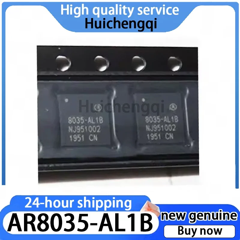 1PCS Genuine AR8035-AL1B 8035-AL1B Gigabit Ethernet Transceiver Chip