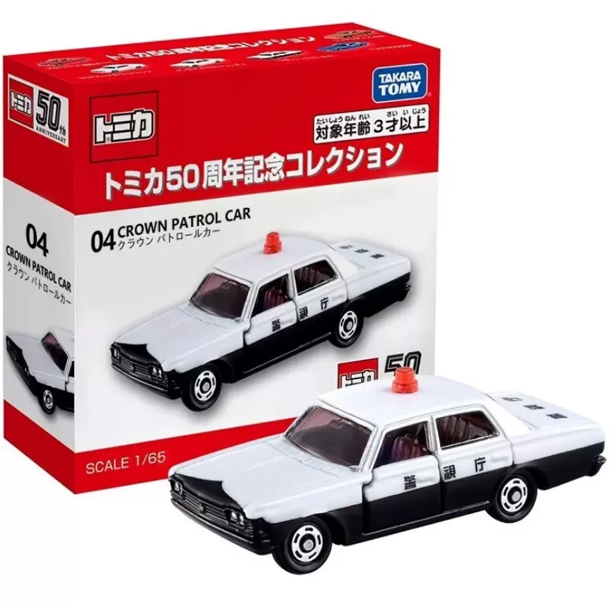 Takara Tomy Tomica 50th Anniversary #04 Crown Patrol Car Metal Diecast Vehicle Diecast Model Car Collection Limited Edition Hobb