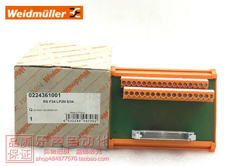 RS F34 LP2N 5/34 (Germany) Weidmüller Module 0224361001 Genuine New From Stock