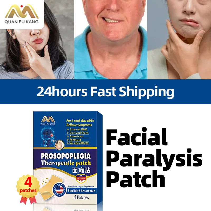 Facial Paralysis Treatment Patch For Facial Nerve Palsy Face Neuritis Hemifacial Spasms Herbal Medicine American Formula