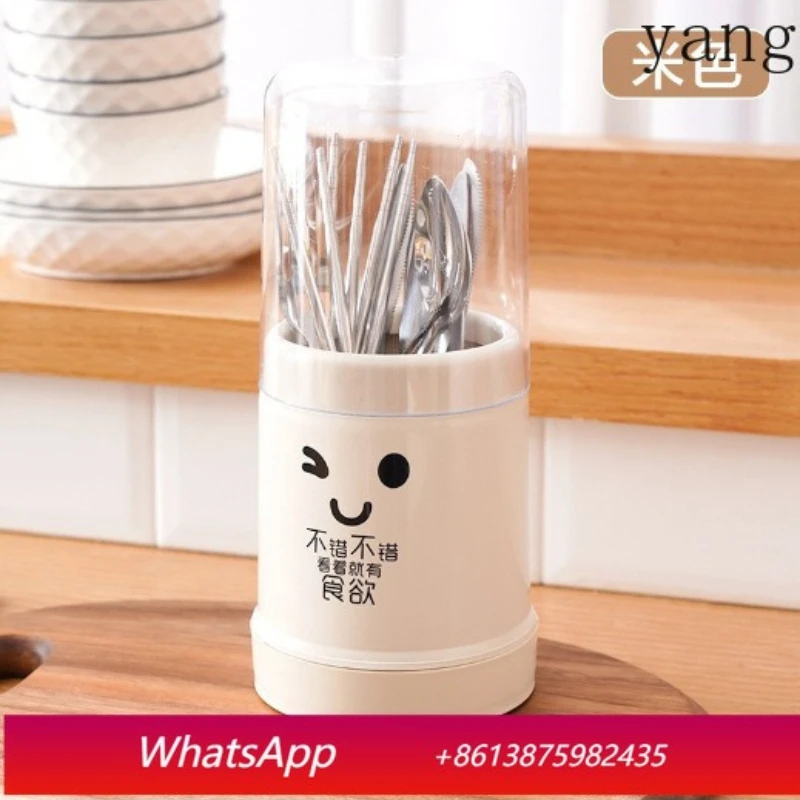 

Пылезащитный контейнер для палочек для еды LTT с крышкой, коробка для хранения кухонной утвари, подставка для палочек для еды для дома