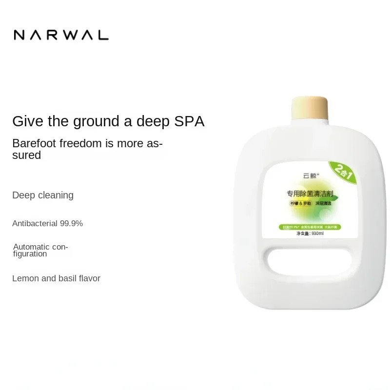 Original Narwal Freo X Ultra Sweeping Robot Cleaner Decontamination Floor Cleaning Liquid 930ML for Freo J1/J2/J3/J4