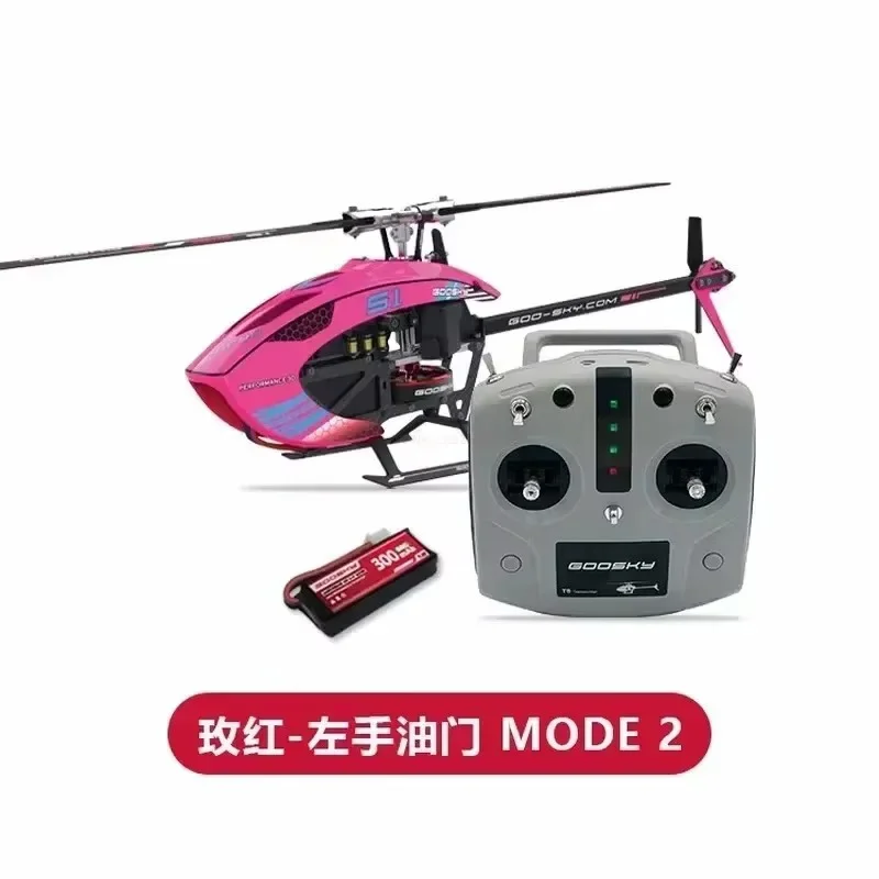 Hot Rc Goosky S1 Bnf/Rtf 6ch 3d Stunt Double Brushless Motor Direct Drive Motor Flybarless Direct-Drive Rc Helicopter Toy Gift