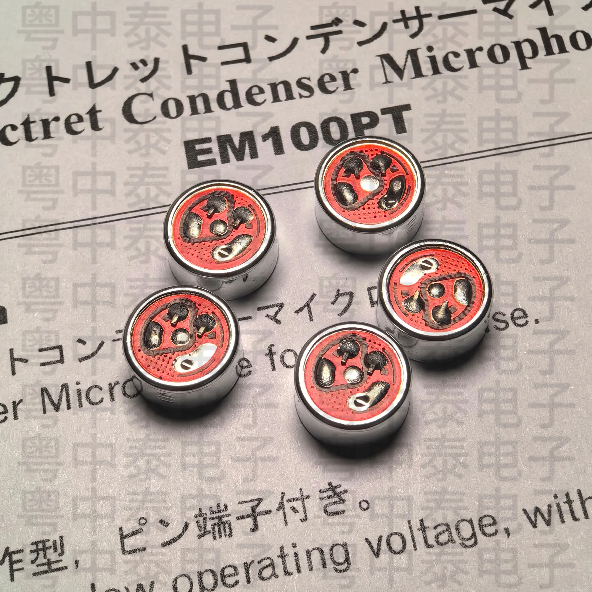 

10pcs/Original Japan Imported EM-100P Capacitive Electret Microphone Low Voltage Microphone Diameter 10mm