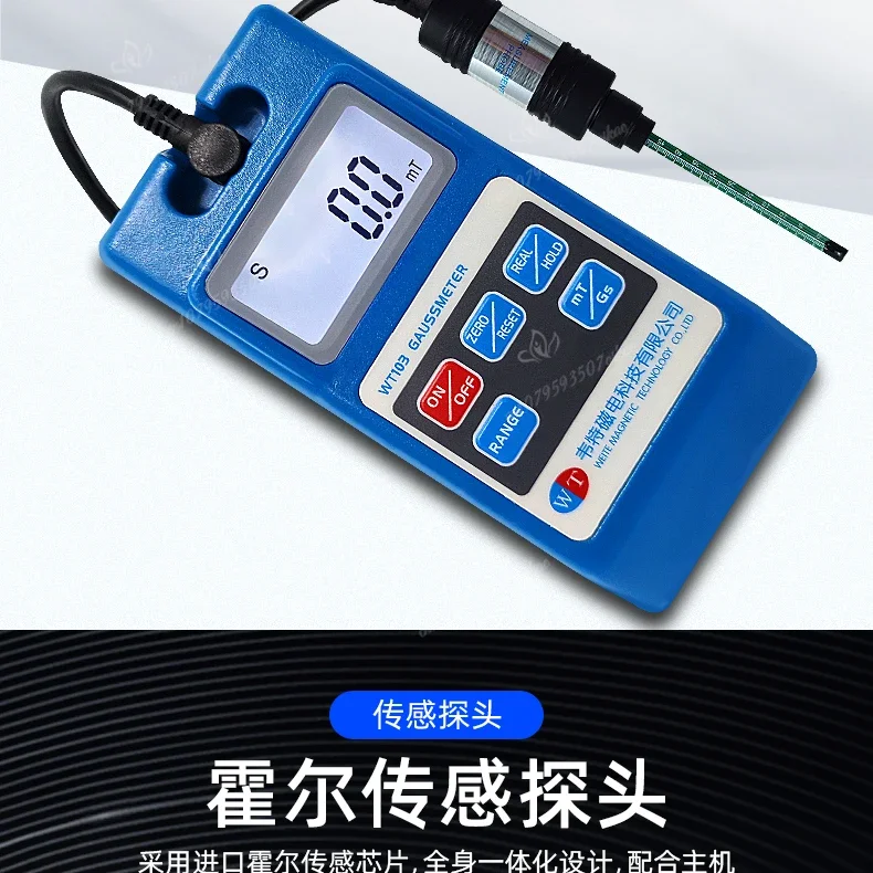 Waite WT103 permanent magnet Gauss meter handheld digital  meter surface magnetic field tester