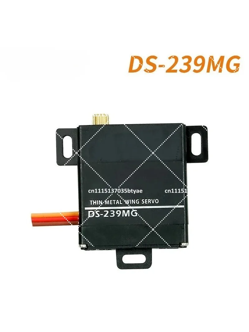 DS239MG Servo Remote Control Fixed Wing Engine Motor for RC Model Aircraft