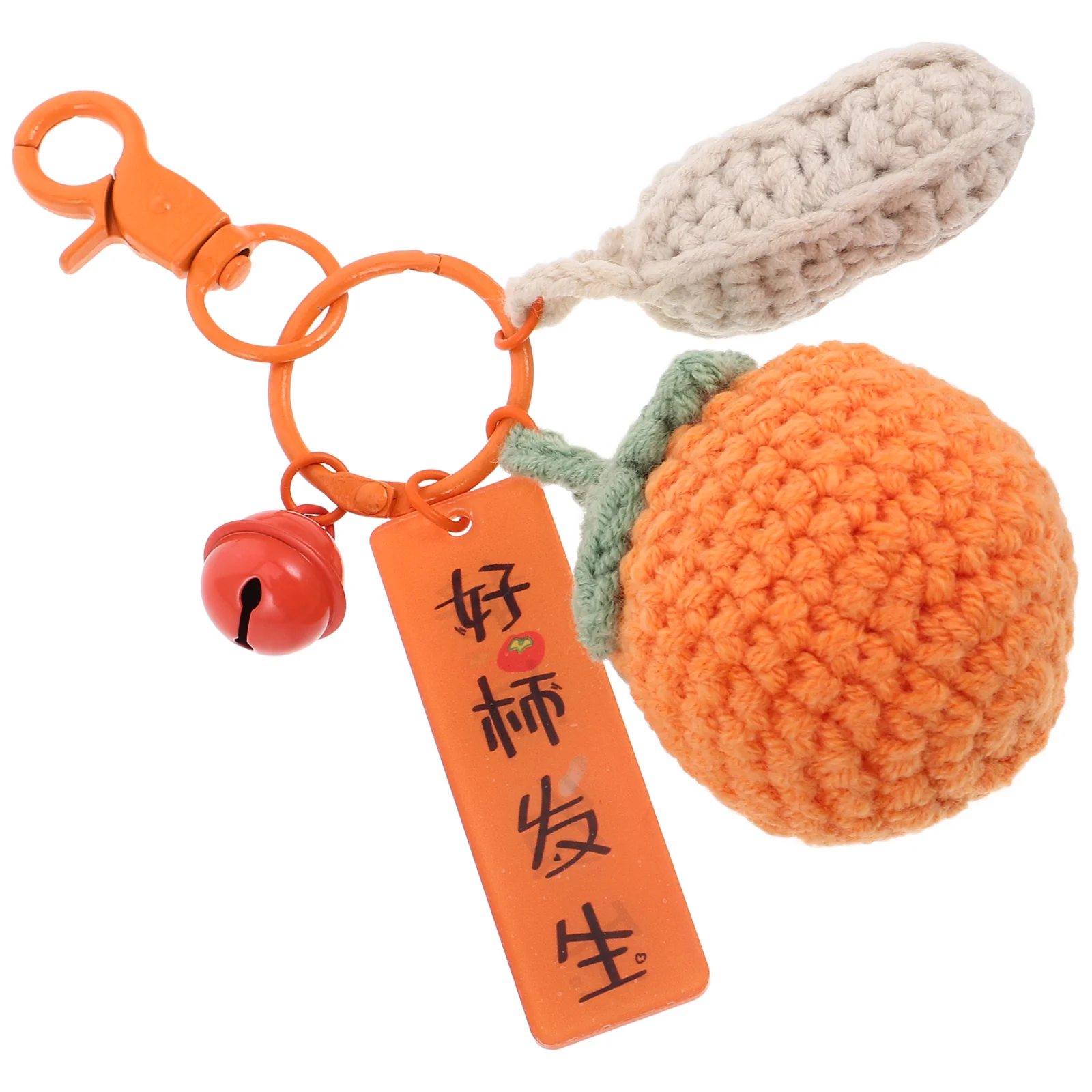 Key Chain Peanut Pendant for Keychain Holder Persimmon Woolen Adornment Crochet Ornament Yarn Hanging Decor Bag