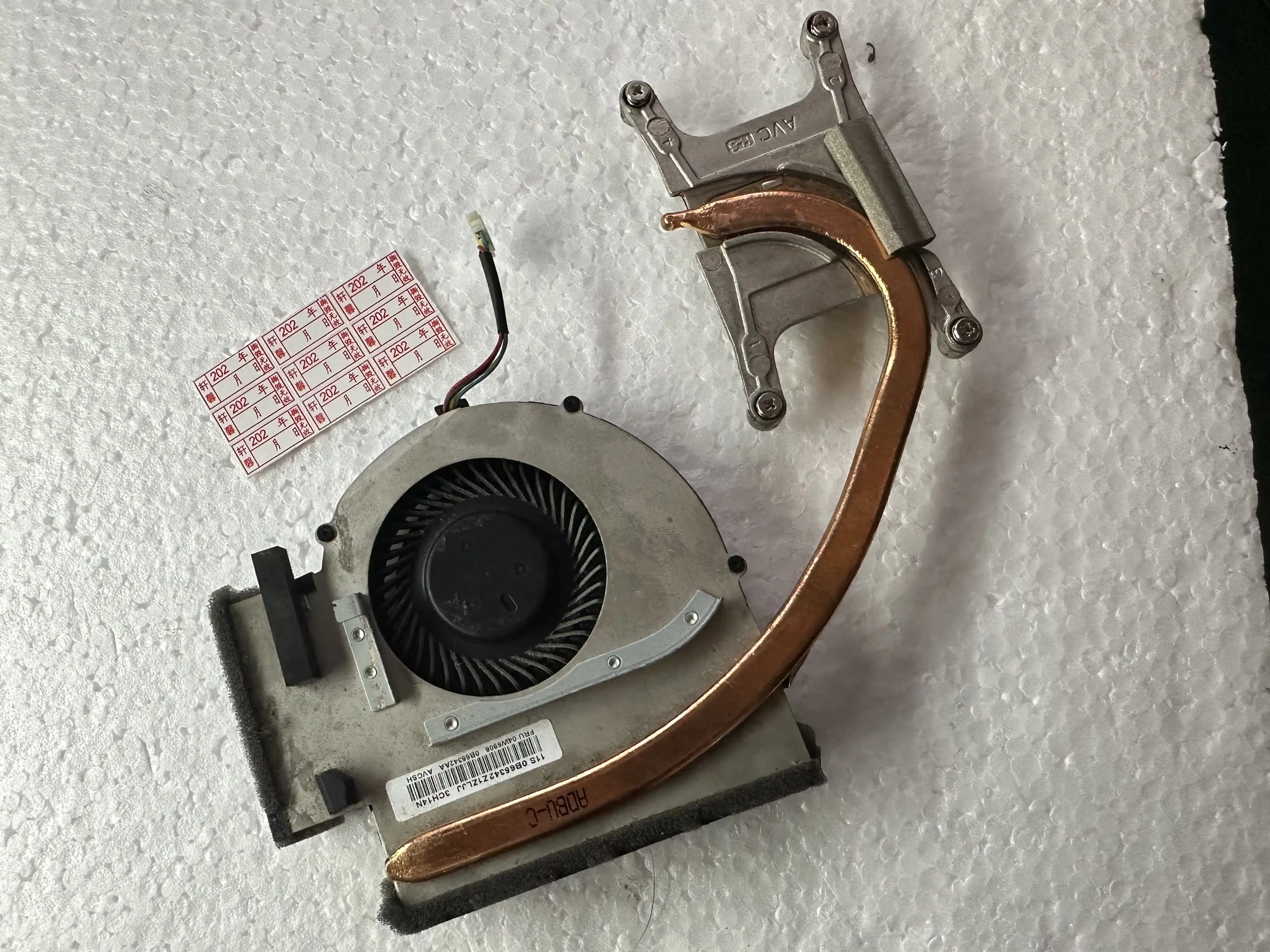 For Lenovo ThinkPad T520 fan T530 radiator, module heat pipe