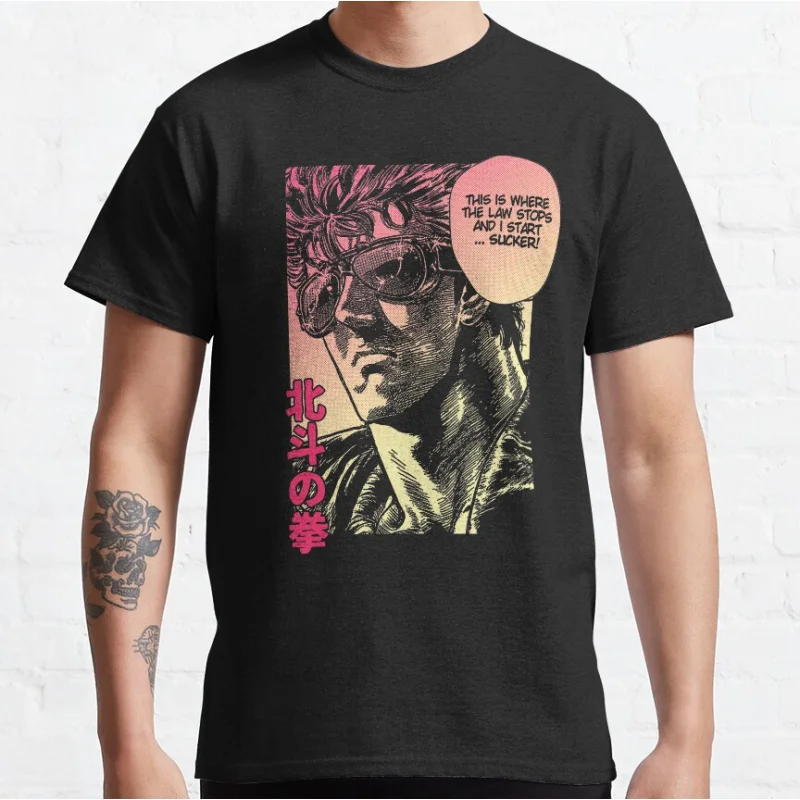 

80s Anime hokuto no ken manga Kenshiro 03 Japan cartoon Short-sleeve crewneck T-shirt large size Adult Tops S-6xl